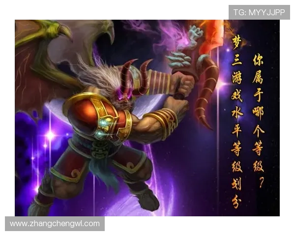 张静独家分享DOTA2游戏心得与策略解析助你提升竞技水平